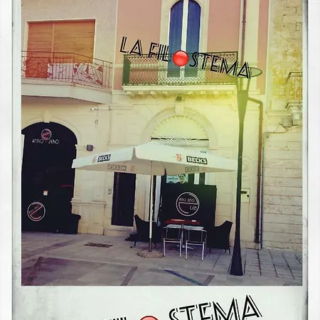 Σπίτι διακοπών La Filostema *
